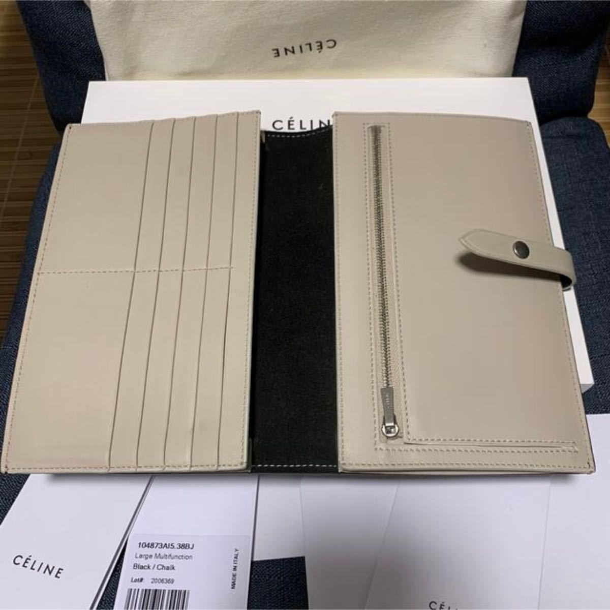celine セリーヌ ストラップ ウォレット ラージ 財布|Yahoo celine セリーヌ ストラップ ウォレット ラージ 財布|Yahoo
