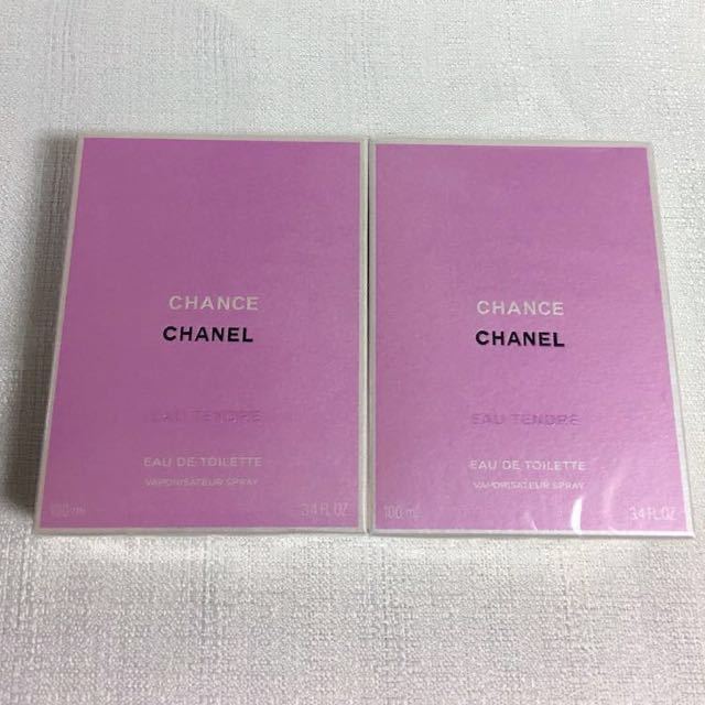 ③ 新品 CHANEL シャネル香水 チャンスオータンドゥル オードトワレ