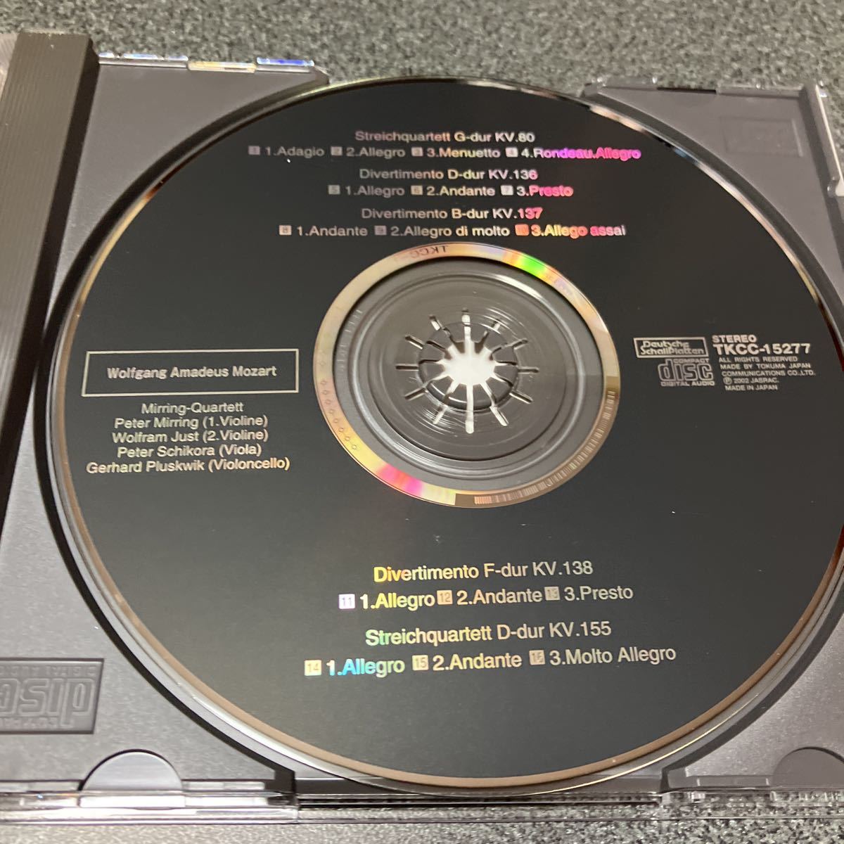 モーツァルト：弦楽四重奏曲集 ミリング 第一番 帯 中古CD_画像2