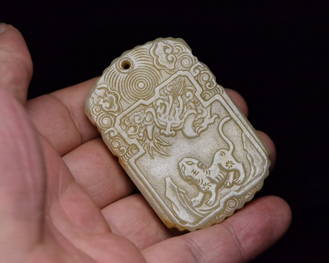 友人旧蔵収蔵 和田玉製 細密彫 瑞獣紋 玉牌 極上品 時代物 中国古玩 