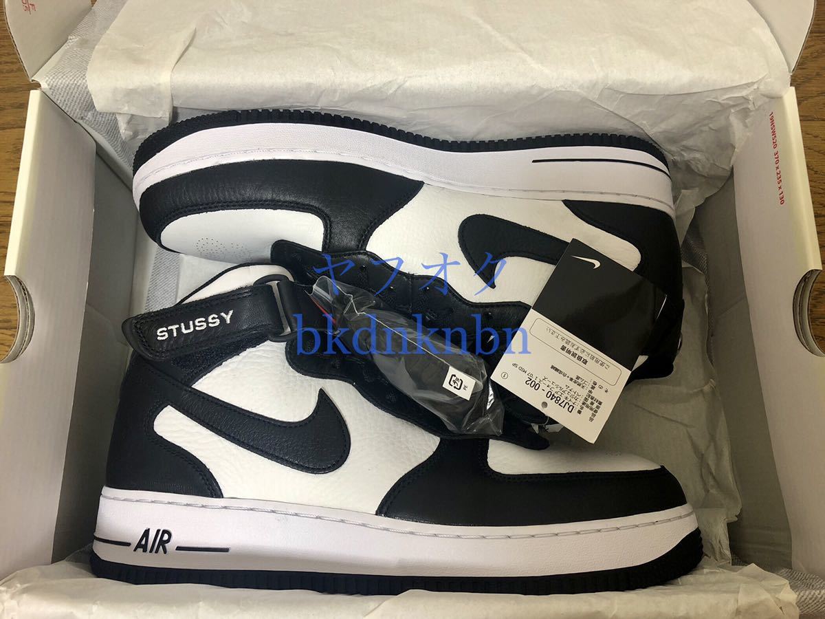  domestic regular [ new goods Panda US12 30.0cm STUSSY & NIKE AIR FORCE 1 MID] af1 max 2013 jordan og dunk sb supreme travis scott fragment