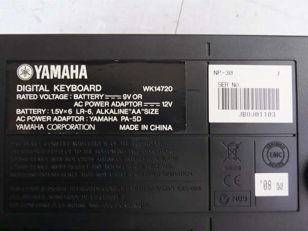 ヤマハ YAMAHA キーボード ポータブルグランド NP-30 2008年製 中古 直接引取限定商品 ■_画像5