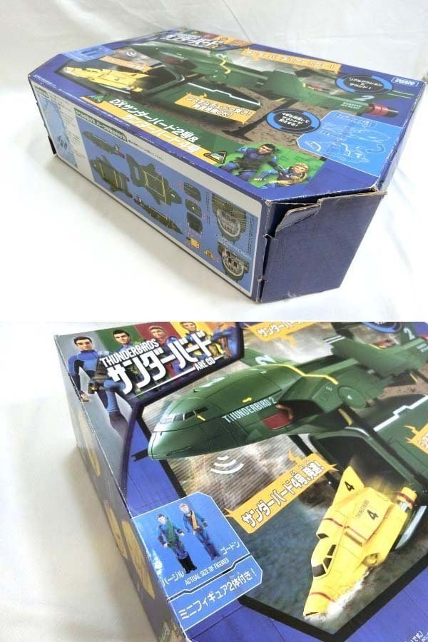 ヤフオク! - タカラトミー TAKARA TOMY DXサンダーバード2号 ... ヤフオク! - タカラトミー TAKARA TOMY DXサンダーバード2号 ...
