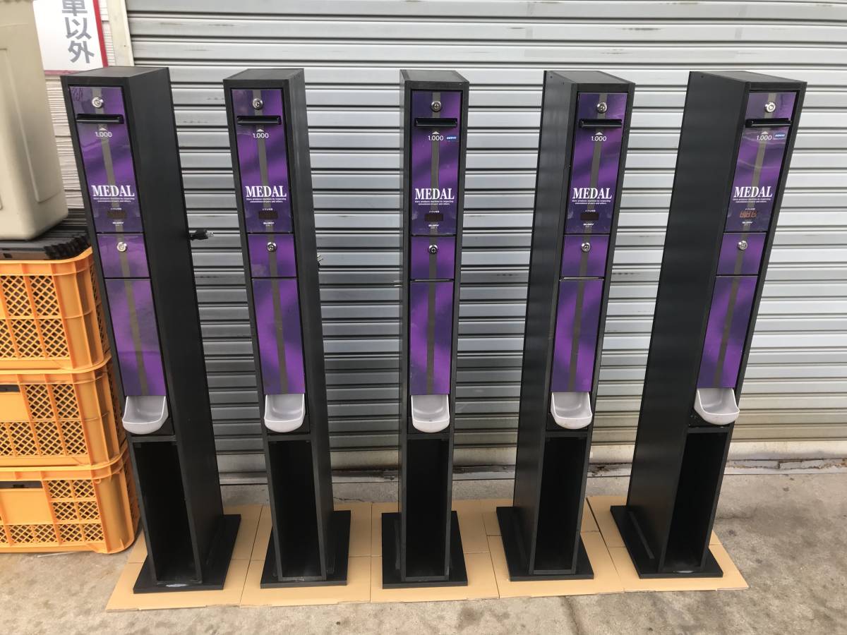 硬貨両替機 1000円→100円10枚 領収書OK 即落あり bpbd.kendalkab.go.id