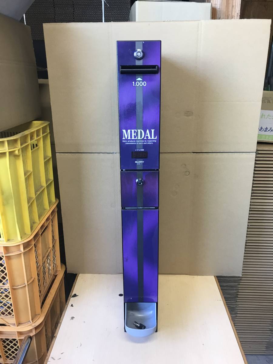 両替機 1000円→100円10枚 取説付 領収書OK 即落あり | www.norterminal.no