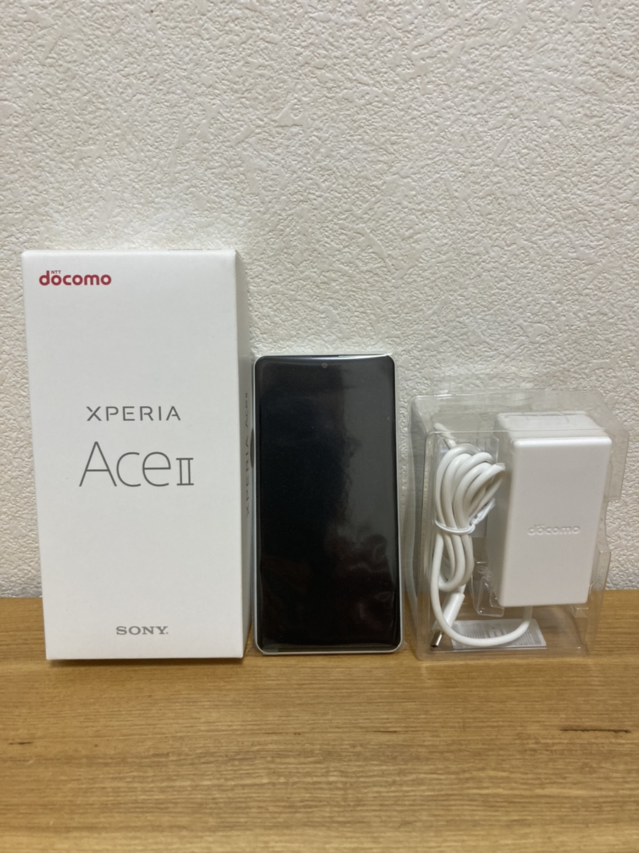 未使用品】docomo SONY XPERIA Ace Ⅱ SO-41B ホワイト【送料無料