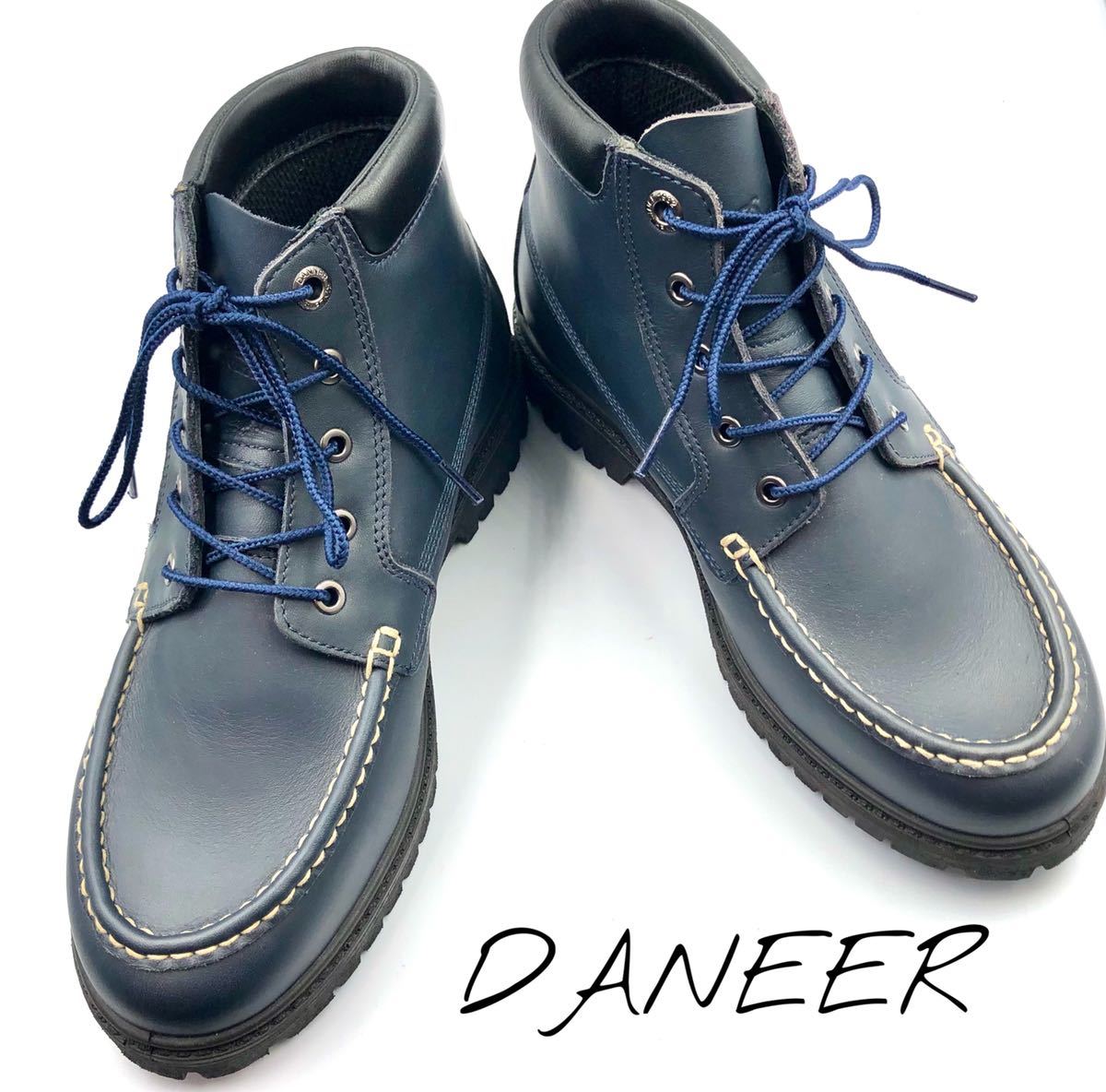 SOPH DANNER LIGHT 約26㎝ ネイビー-
