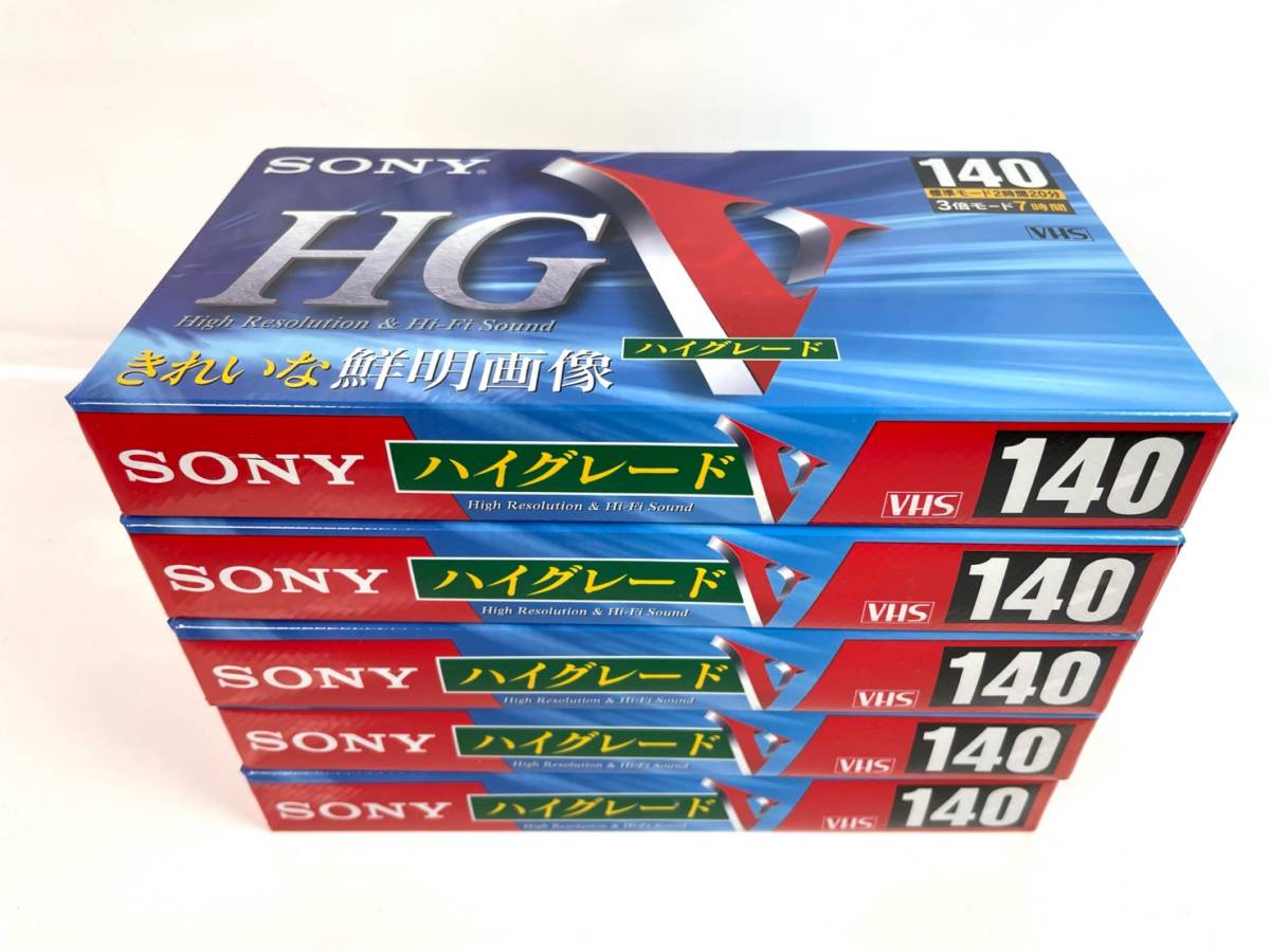 未使用・未開封】SONY ハイグレード HG VHS ビデオテープ 22本セット 140 180 210 ソニー