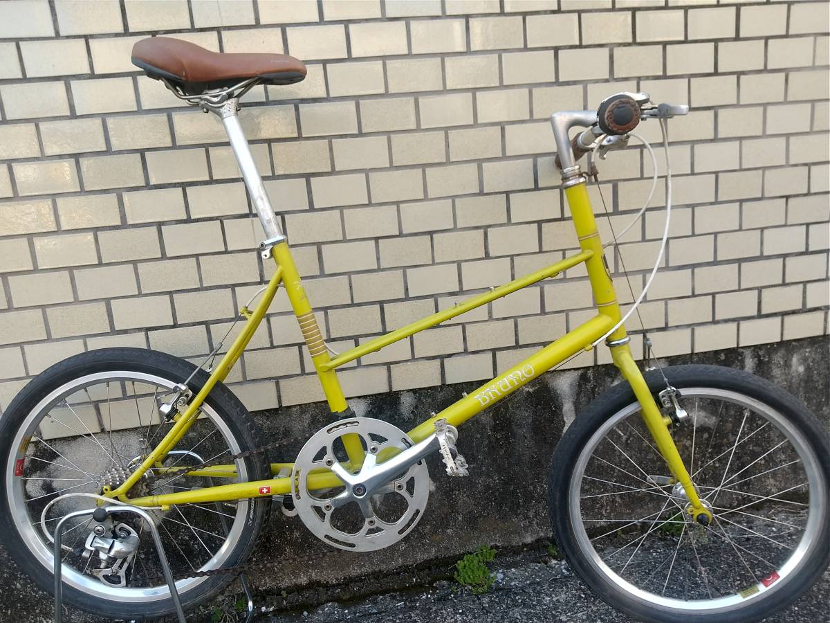 BRUNO MINIVELO MIXTE 8段変速 20インチ ブルーノ ミニベロ ミキスト BRUNO MINIVELO MIXTE 8段変速 20インチ ブルーノ ミニベロ ミキスト