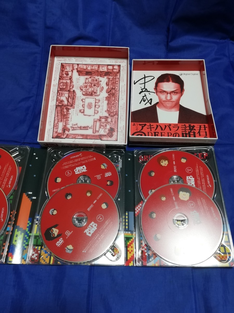 直送商品 アキハバラ@DEEP ディレクターズカット DVD-BOX〈6枚組