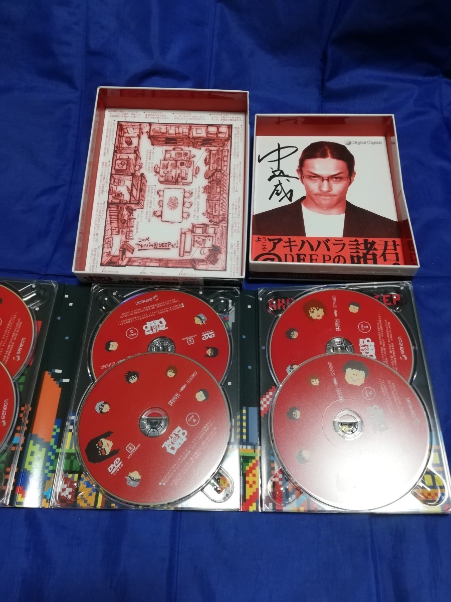 アキハバラ@DEEP ディレクターズカット DVD-BOX