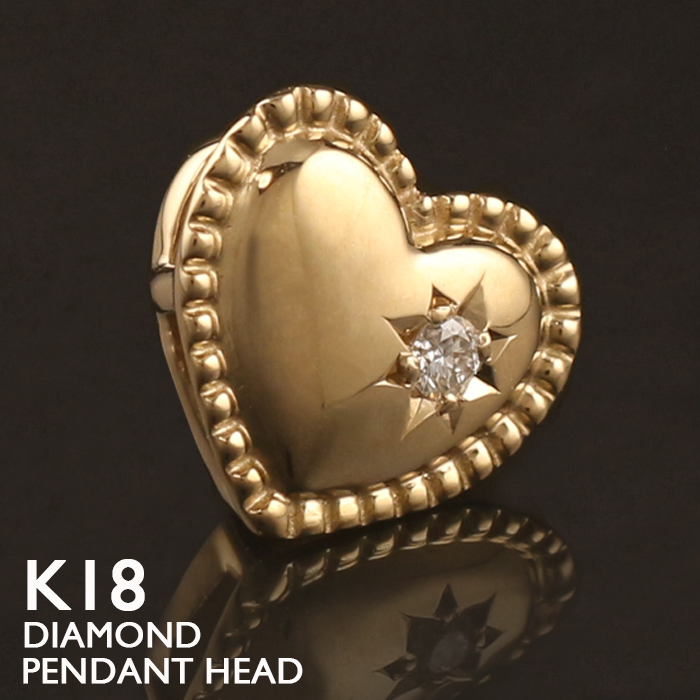 48%割引【35%OFF】 18金 ペンダントトップ K18 レディース ハート ミルウチ チャーム ペンダントヘッド ダイヤモンド イエローゴールド 天然石 新品 ペンダントトップ、チャーム レディースアクセサリー アクセサリー、時計-APP.GIMPANEWS.COM 48%割引【35%OFF】 18金 ペンダントトップ K18 レディース ハート ミルウチ チャーム ペンダントヘッド ダイヤモンド イエローゴールド 天然石 新品 ペンダントトップ、チャーム レディースアクセサリー アクセサリー、時計-APP.GIMPANEWS.COM