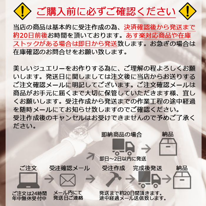 18金 ペンダントトップ K18 レディース バーネックレス チャーム