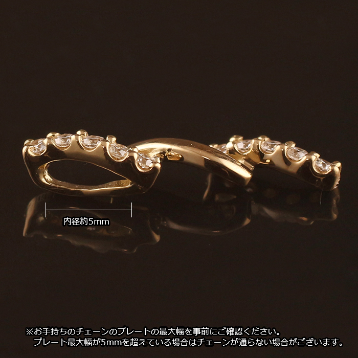 18金 ペンダントトップ K18 レディース バーネックレス チャーム