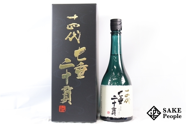 ☆注目! 十四代 七垂二十貫 純米大吟醸 720ml 15度 2021.7 箱 高木酒造 山形県_画像1