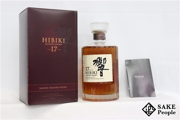 ◇注目! サントリー 響 17年 700ml 43％ 箱 冊子 ジャパニーズ