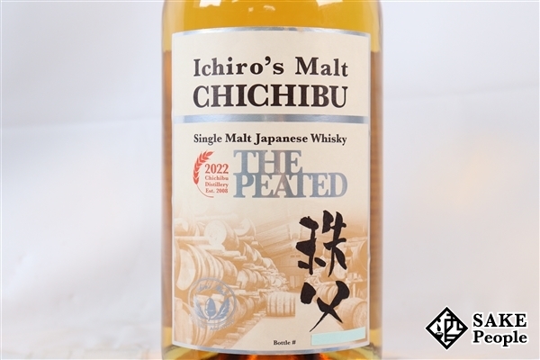 ◇注目! イチローズモルト 秩父 ザ・ピーテッド 2022 700ml 53% 箱