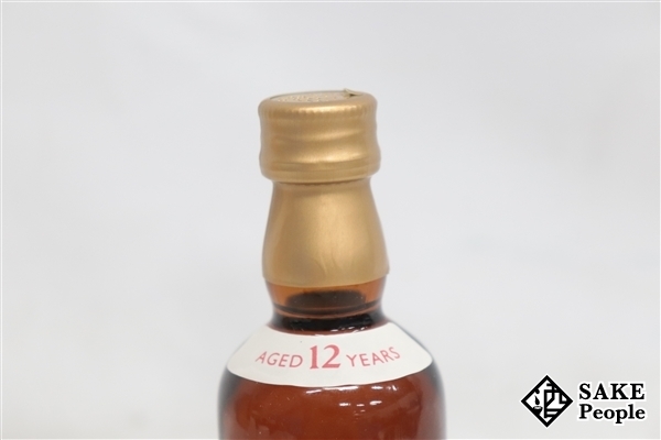 ◇1円~ サントリー 山崎 12年 ピュアモルト 水彩画ラベル 50ml ◇1円~ サントリー 山崎 12年 ピュアモルト 水彩画ラベル 50ml