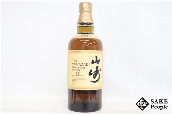 ◇注目! サントリー 山崎 12年 シングルモルト 旧ラベル 700ml 43