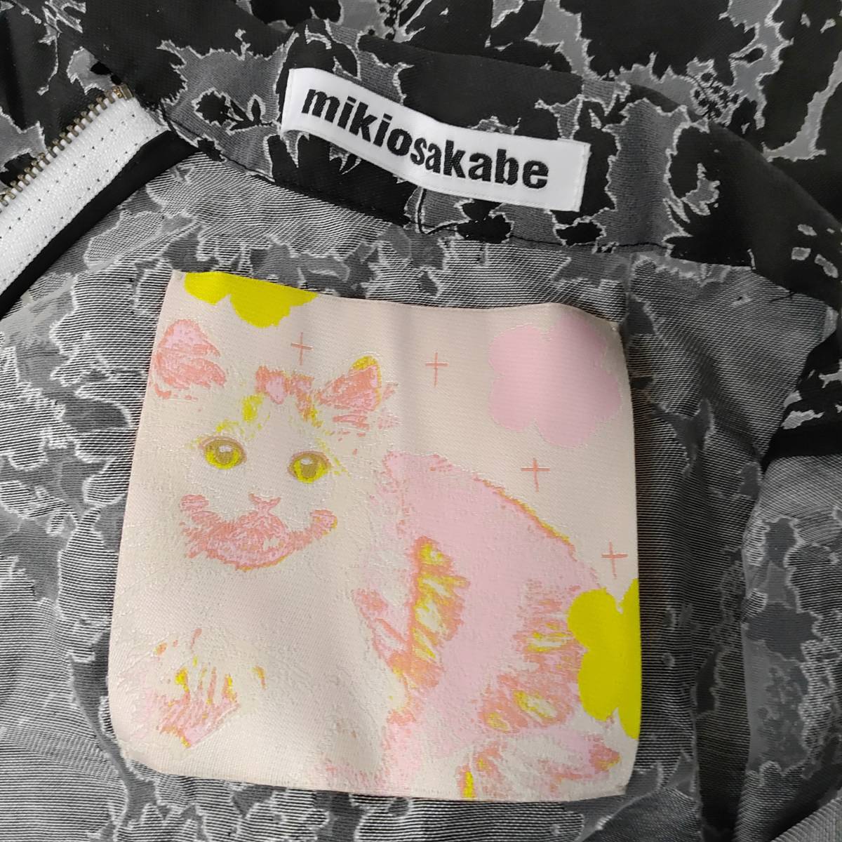 PINK HOUSE/ピンクハウス/MIKIKOSAKABE/植物柄×透け素材/レーヨン混/フレアギャザースカート/新品タグ付き_画像6