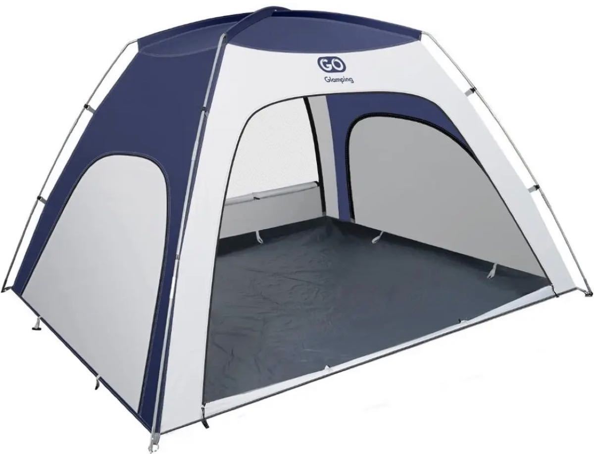 テント 2人 4人 ブルー 簡易テント ドーム メッシュ スクリーン 防水