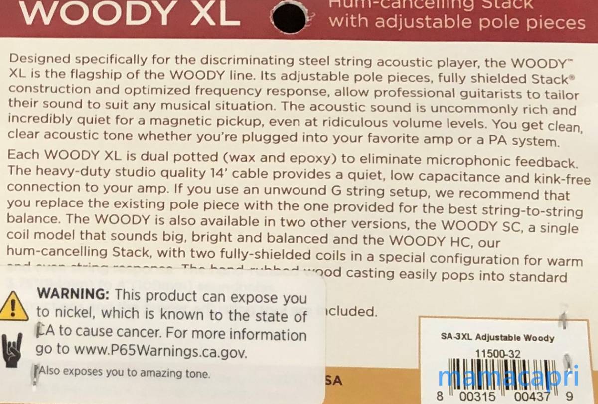 新品Seymour Duncan SA-3XL Maple WOODY XL Hum-cancelling Stack with adjustable pole pieces PUダンカン アコースティック ピックアップ_画像3