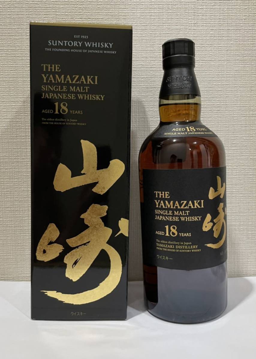 サントリー☆山崎18年☆700ml☆新品未開封品☆- サントリー☆山崎18年☆700ml☆新品未開封品☆-