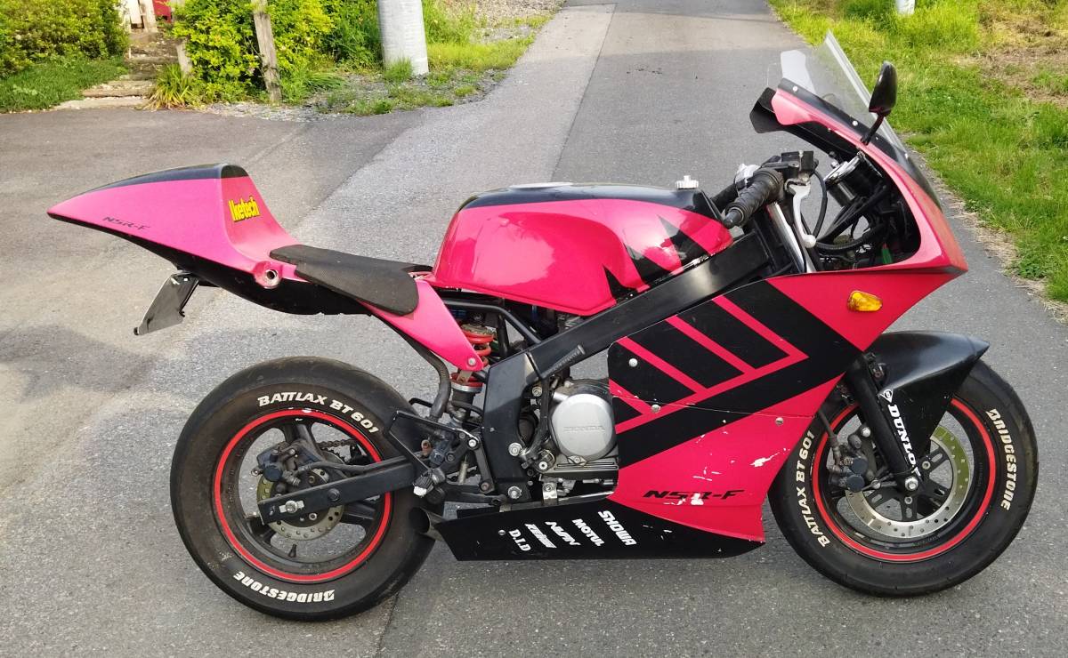Yahoo!オークション - NSR50 100cc 4スト エイプ 縦型エンジン 自賠...