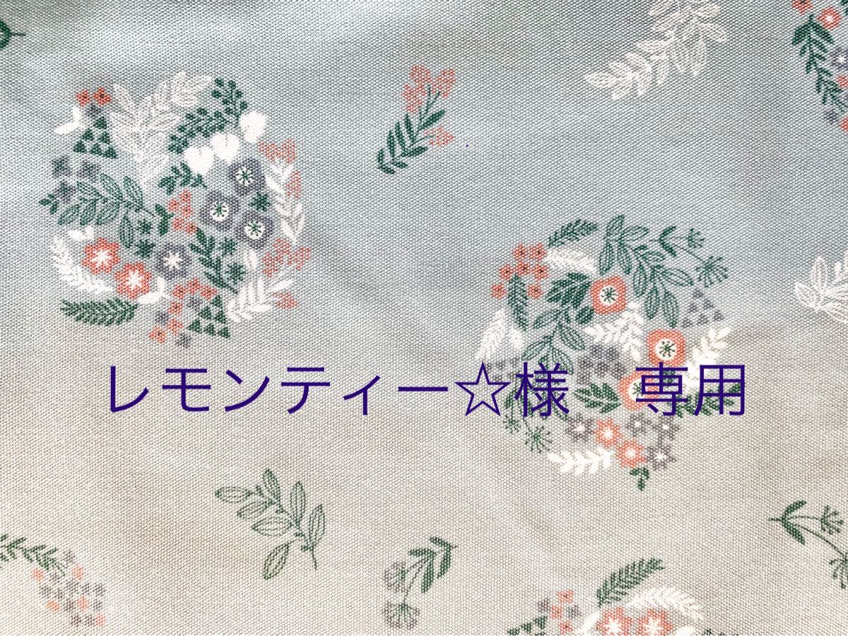 レモンティー☆様 専用 販売買取 れもんてぃー様専用 旧貨幣/金貨/銀貨/記念硬貨