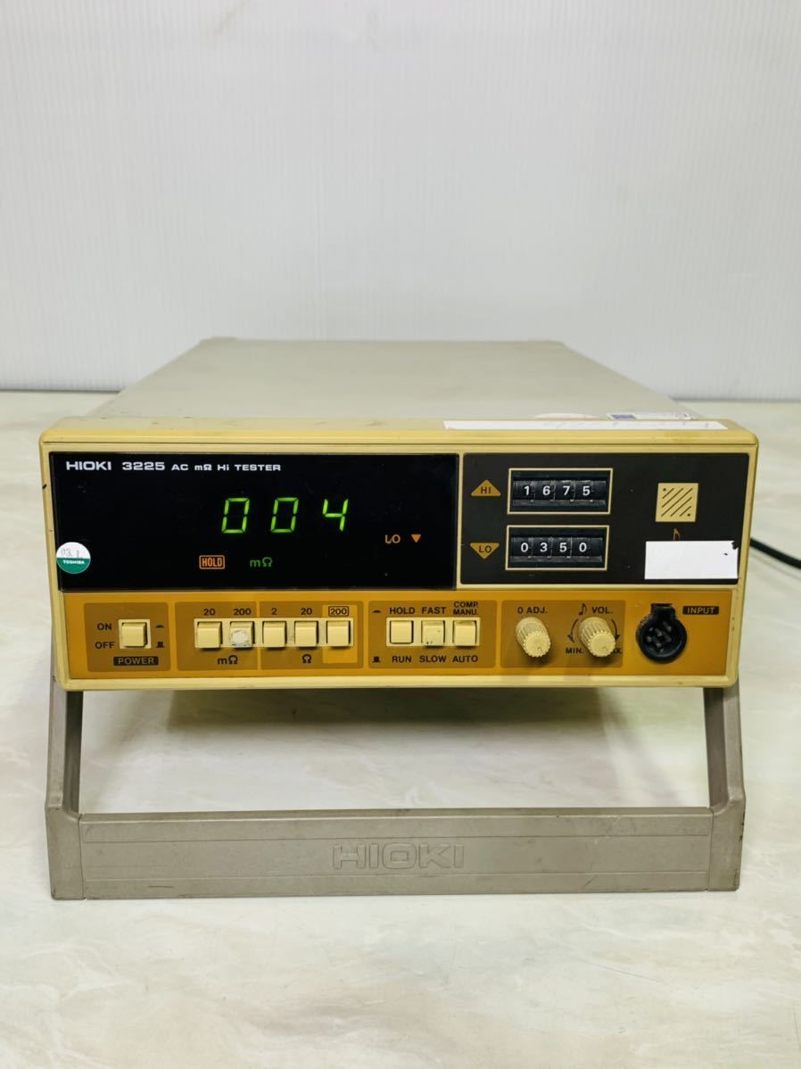 HIOKI ACミリオームハイテスタ | www.codepostalpro.com