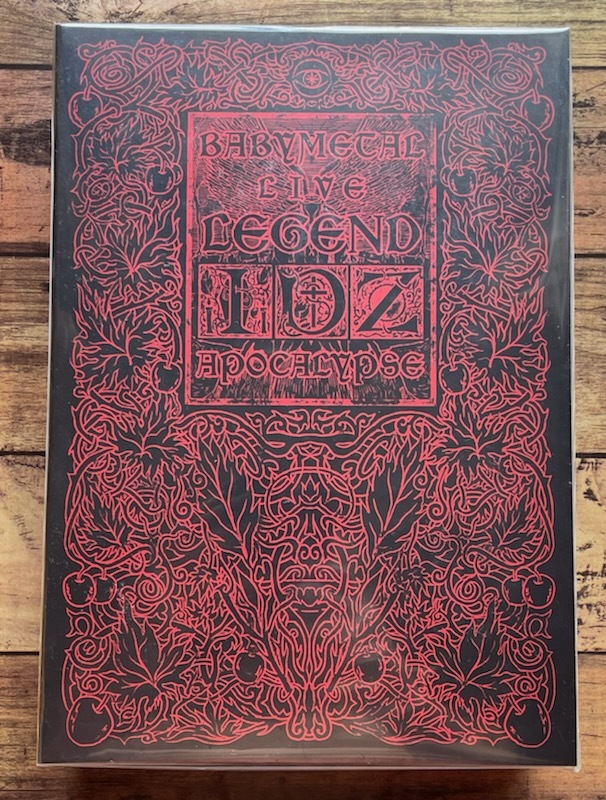 未開封】BABYMETAL LEGEND -M- 特典付き giannakos.com.br