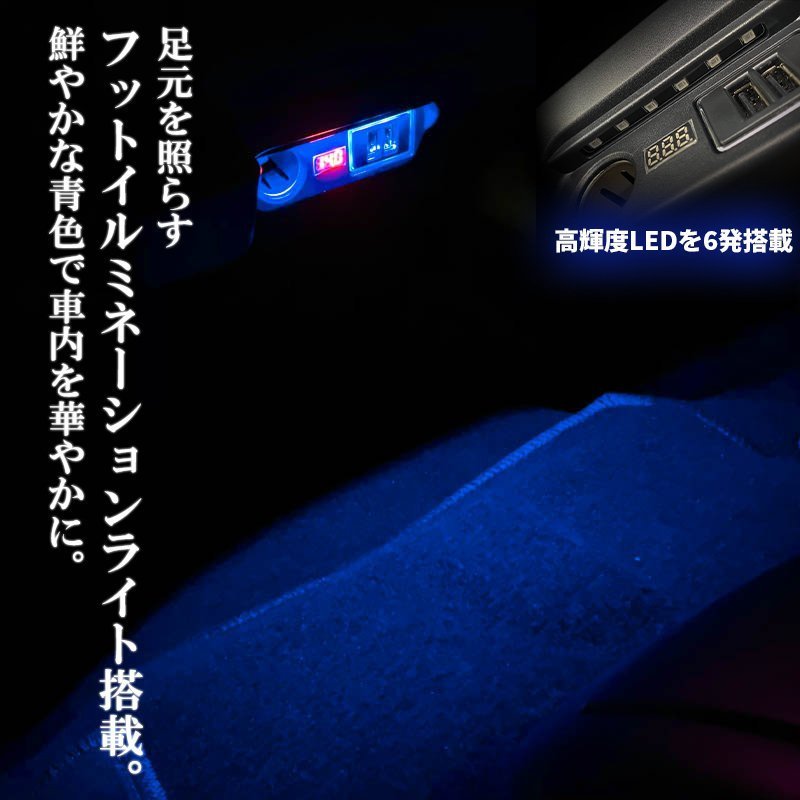 数量限定 \1スタート 200系ハイエース　USBポート電源増設ユニット　＜S-GL/DX/ワゴンGL/グランドキャビン/1型/2型/3型/4型/5型/6型＞_画像3