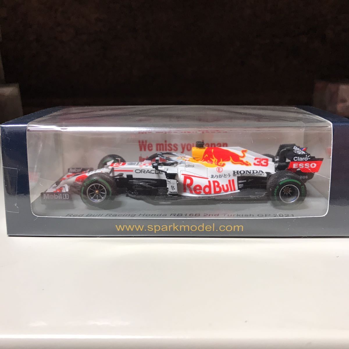 入手困難 Spark 1 43 Honda Rb16b 21 F1 トルコgp 2位 33 Redbull ありがとう日本 トルコレッドブルホンダ スパーク 日の丸カラー S7696 レーシングカー 売買されたオークション情報 Yahooの商品情報をアーカイブ公開 オークファン Aucfan Com