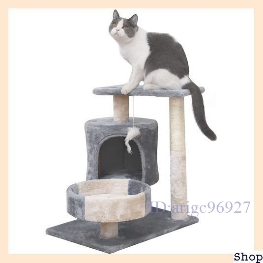 O927* новый товар Vicpet серый компактный сборка простой крепкий выносливость кошка для . house кошка tower из дерева кошка tower 