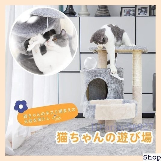 O927* новый товар Vicpet серый компактный сборка простой крепкий выносливость кошка для . house кошка tower из дерева кошка tower 