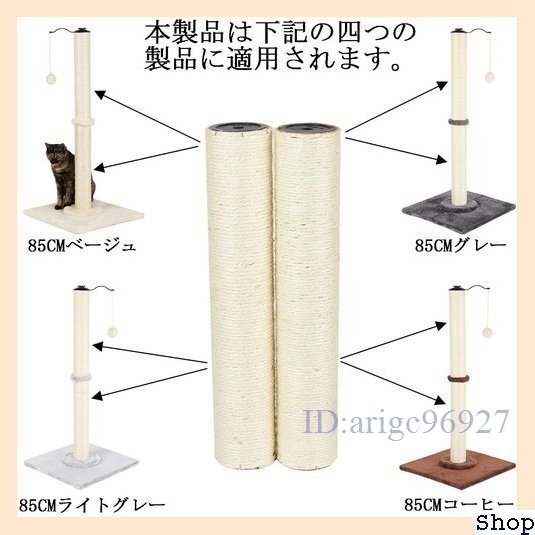 O222* new goods length 40CM* 2 ps exchange mine timbering for exchange paul (pole) nail sharpen ..