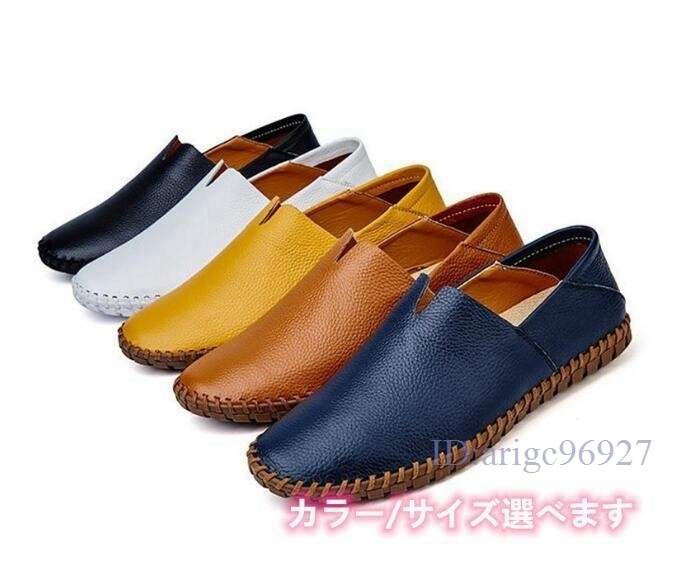 F758* men's casual shoes slip-on shoes Loafer driving shoes leather shoes gentleman shoes slippers large size yellow 24~28.5cm