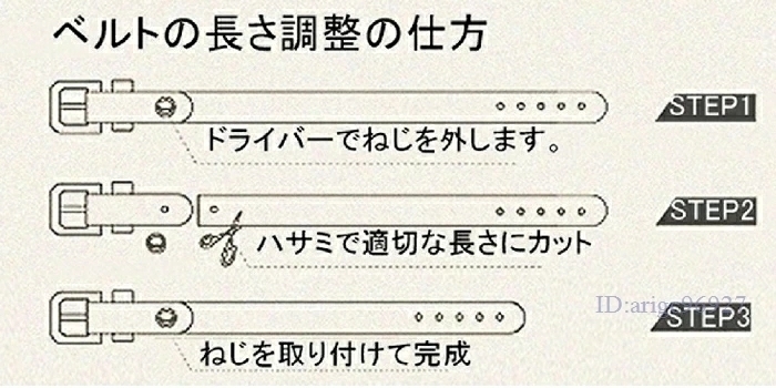 Y43★メンズバックルベルト ズック ベルト ベルト メンズ おおきいサイズ ビジネス 男性用 おしゃれ 6サイズ ☆カラー/13色選択_画像9