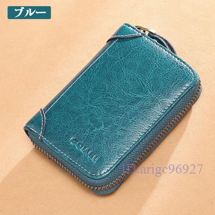item_image_9