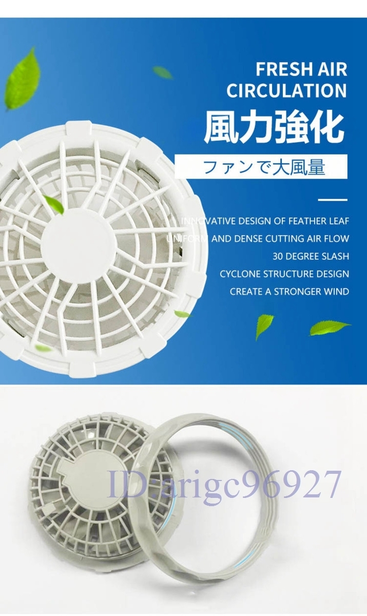 item_image_10