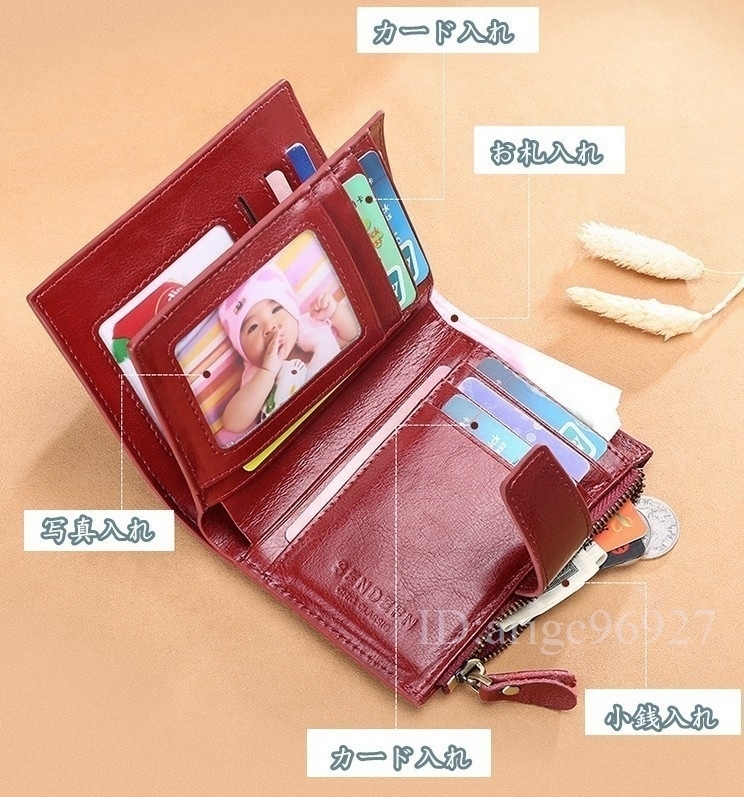 item_image_8