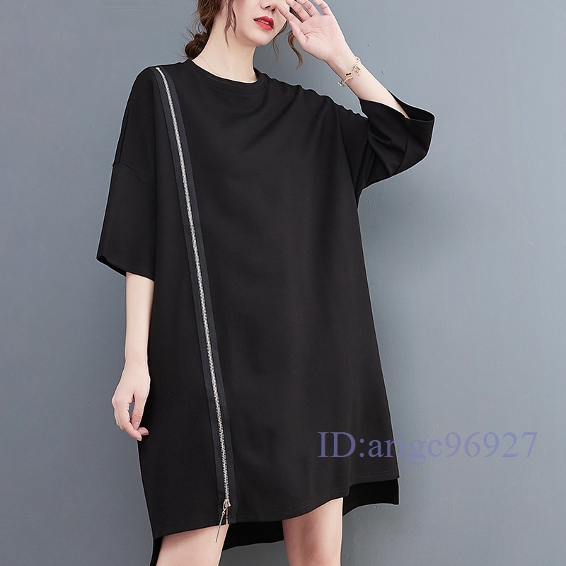 N955* новый товар весна ** женский * casual ** свободно большой размер body type покрытие * короткий рукав надеты .. туника платье -*L~XL