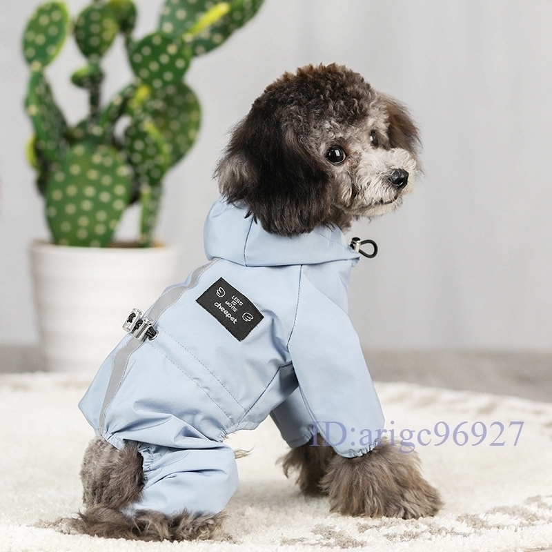 Y73★防水 ペット用品 犬用レインコート 小型犬 犬の服 ポンチョ 雨具 通気 軽量 夜間反射 散歩用 帽子付き 可愛いS-XXL ☆2色選択可_画像5