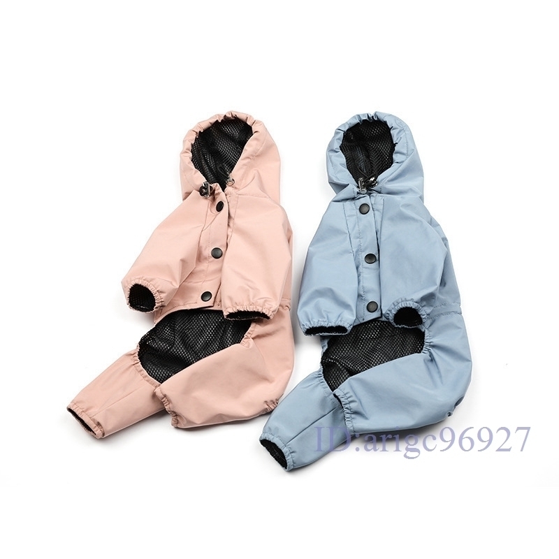 Y73★防水 ペット用品 犬用レインコート 小型犬 犬の服 ポンチョ 雨具 通気 軽量 夜間反射 散歩用 帽子付き 可愛いS-XXL ☆2色選択可_画像9