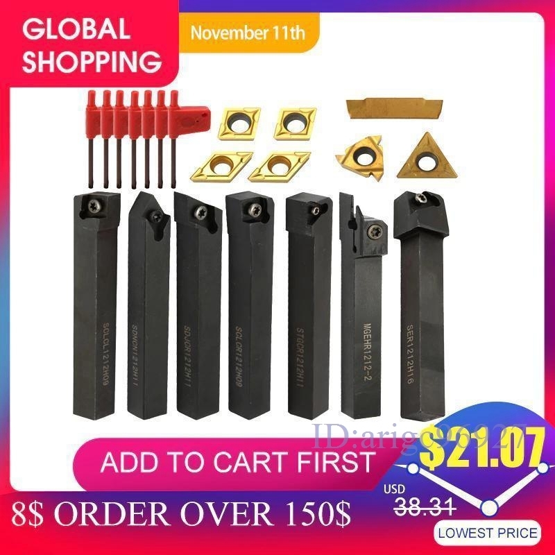 O153★新品旋盤旋削工具 旋盤ツール ホルダー 超硬旋盤ボーリングバー 旋盤カッター 金属旋削ロッド産業