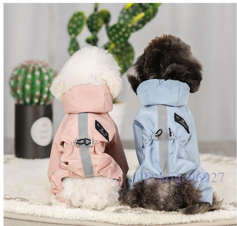 Y73★防水 ペット用品 犬用レインコート 小型犬 犬の服 ポンチョ 雨具 通気 軽量 夜間反射 散歩用 帽子付き 可愛いS-XXL ☆2色選択可_画像2