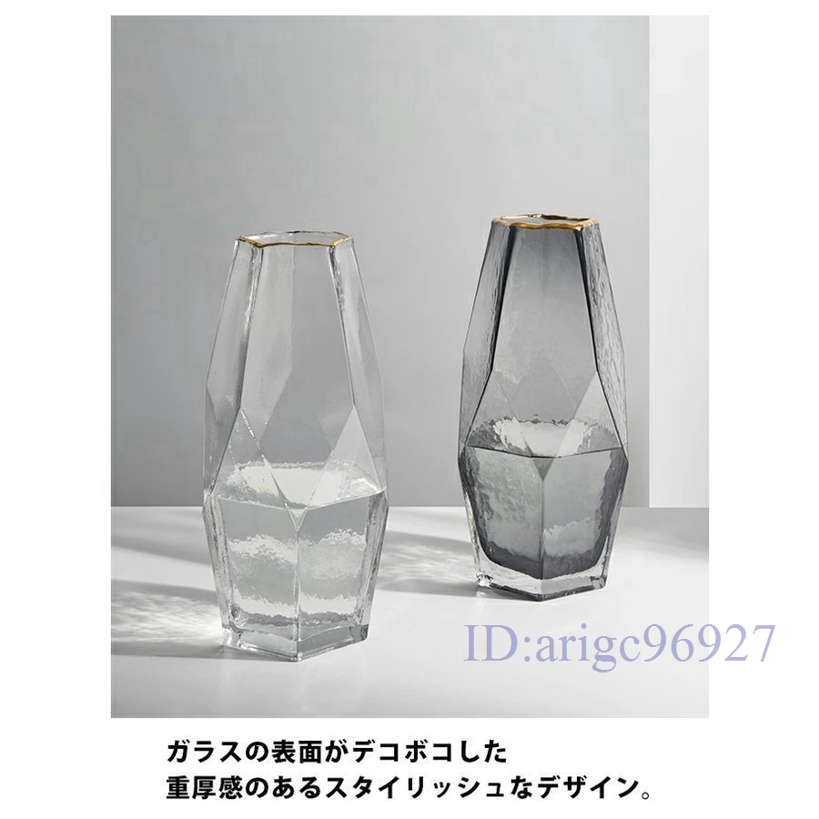 G070★花瓶 おしゃれ フラワーベース ガラス 大きいサイズ 北欧 インテリア雑貨 かわいい_画像9