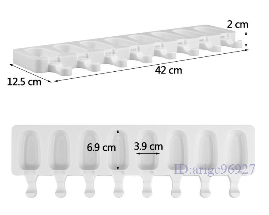 O907★新品シリコンモールド 型 アイスキャンデー ８口 おかし作り 石鹸づくり　おしゃれ 調理器具 料理_画像2