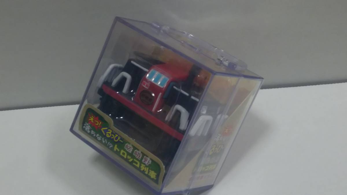 e.!....-... Toro ko row car zen my toy new goods 