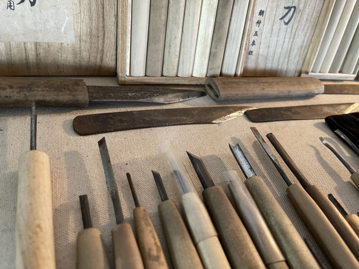 高級 彫刻刀 セット 作家買取 木工 作家 木彫 木版 本職 鑿 のみ 高級 彫刻刀 セット 作家買取 木工 作家 木彫 木版 本職 鑿 のみ